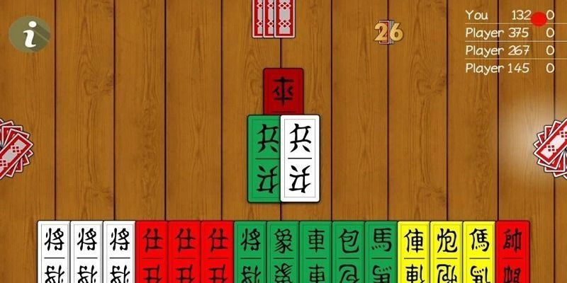 Cách chơi bài tứ sắc đơn giản không phức tạp